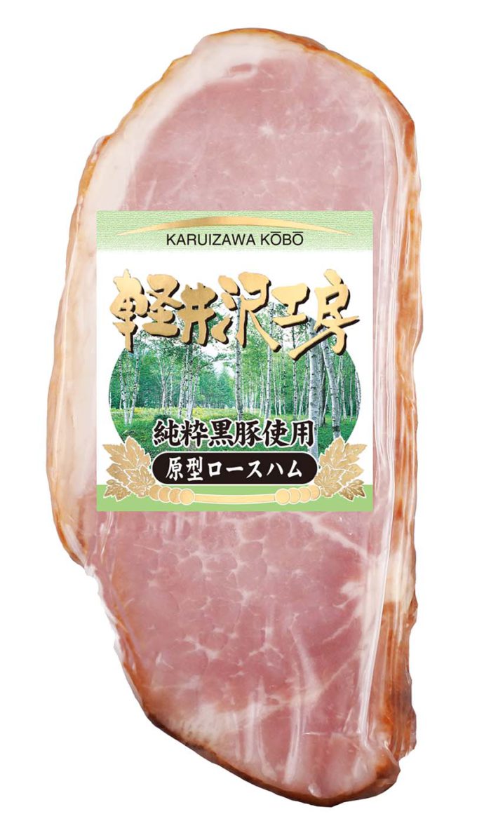 ハム | 製品の種類 | 信州ハム ハム | 製品の種類 | 信州ハム