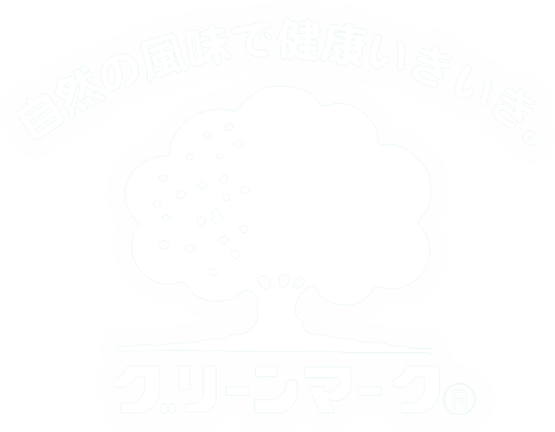 グリーンマークロゴ