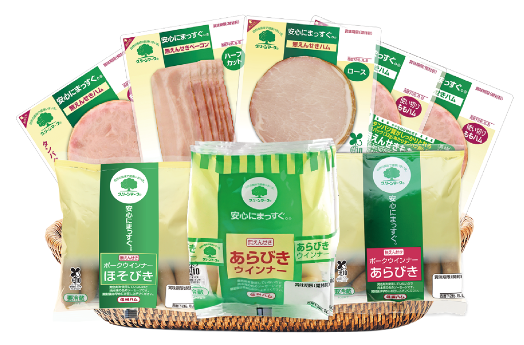 グリーンマーク商品